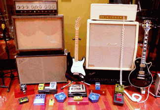 GuitarGear